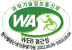 (사)한국장애인단체총연합회 한국웹접근성인증평가원 웹 접근성 우수사이트 인증마크(WA인증마크)